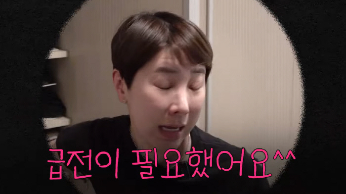 서인영, '800켤레 명품 구두' 싹 다 팔았다…"돈 필요해서"