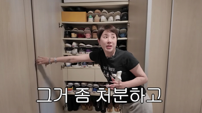 서인영, '800켤레 명품 구두' 싹 다 팔았다…"돈 필요해서"