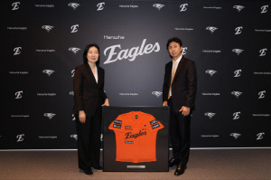 한화이글스, 종근당건강과 후원 협약