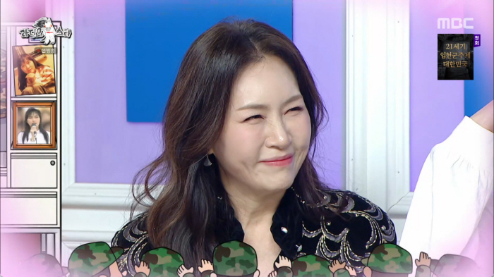 조갑경, 子 외도 논란 속 '라스' 무편집 등장...팬자랑까지 방송