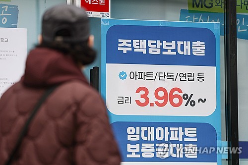 30대 1인당 은행 대출 1억원 처음 넘어…40대 3년째 증가