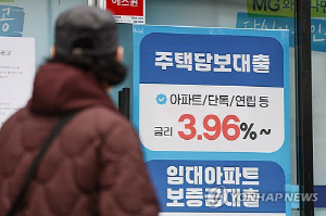 30대 1인당 은행 대출 1억원 처음 넘어…40대 3년째 증가