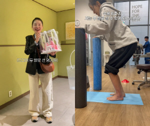 '골절 수술' 엄지원, 휠체어 신세 면했다…수술 6주 만에 두 발로 '우뚝'