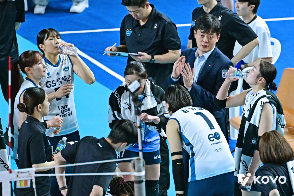 "부끄러워 마, 더 오버해!" 아임 유어 에너지,'오빠 리더십'이 깨운 GS의 '미친 에너지'