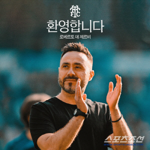 대충격! '무리뉴, 콘테에게도 주지 않았는데' 토트넘의 위험한 도박, 데 제르비에게 '퍼거슨 롤' 준다...伊언론 '구단 전권 맡겨, 새로운 사이클의 시작'