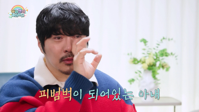 KCM "♥아내 화장실서 피범벅...子, 태반 30% 박리돼 응급 수술로 출산" ('슈돌')