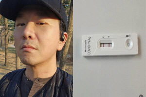 "4월1일은 둘째?" 김시덕, 선명한 '두 줄' 테스트기 깜짝 공개… 알고보니 반전