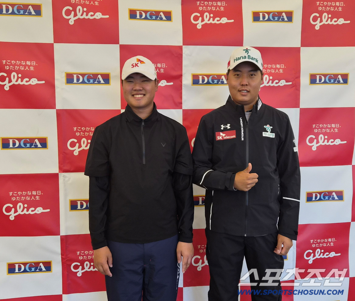 사진제공=SKT 스포츠단