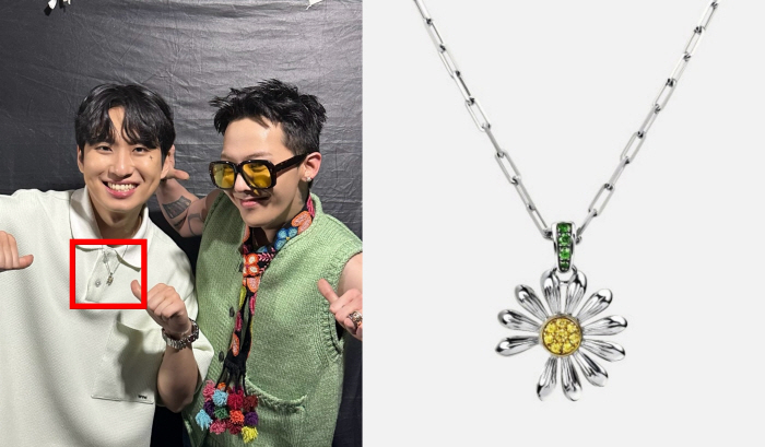 ‘성덕’ 미미미누, GD가 선물한 1600만원짜리 목걸이 가격 진실? “나에겐 가격 이상의 가치”