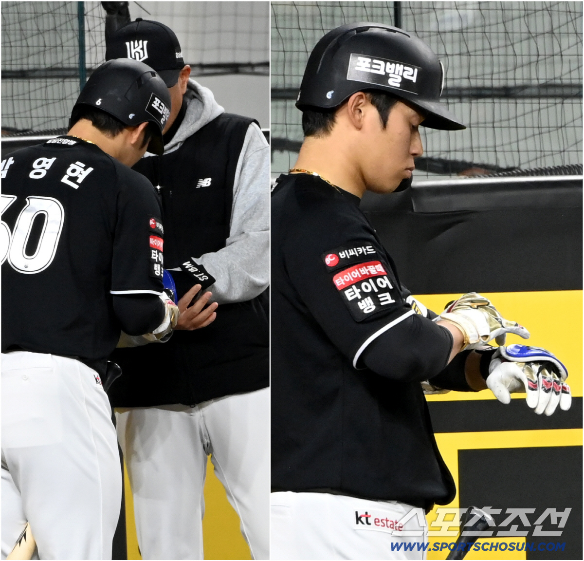 유한준 타격코치에게 장비를 받은 박영현