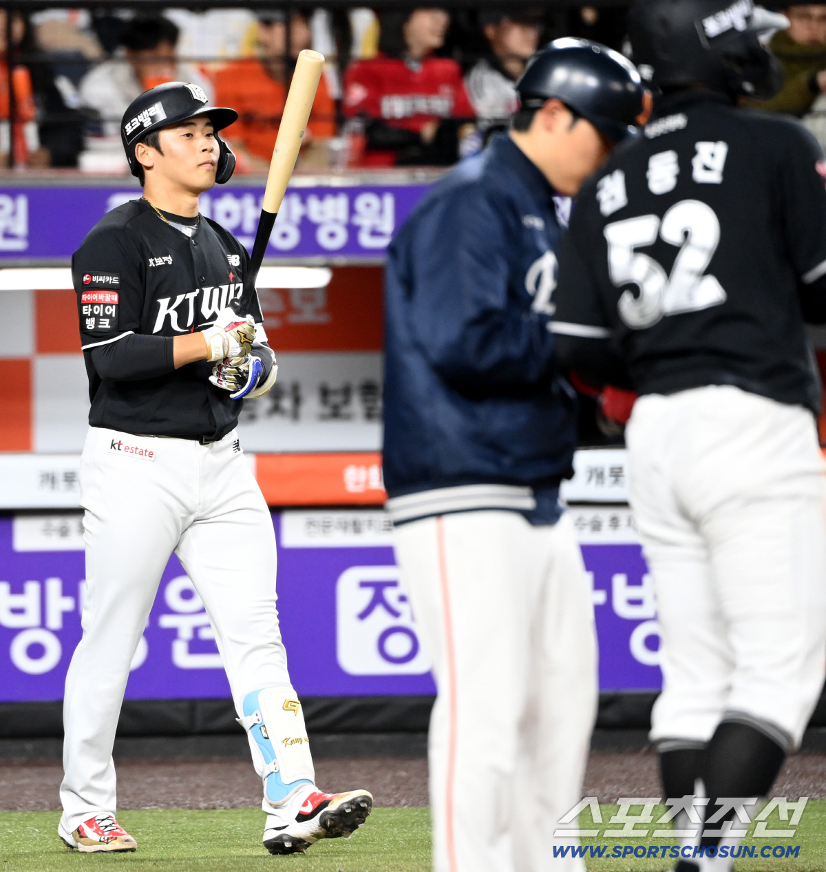 드디어 나의 차례인가. 어색함은 제로