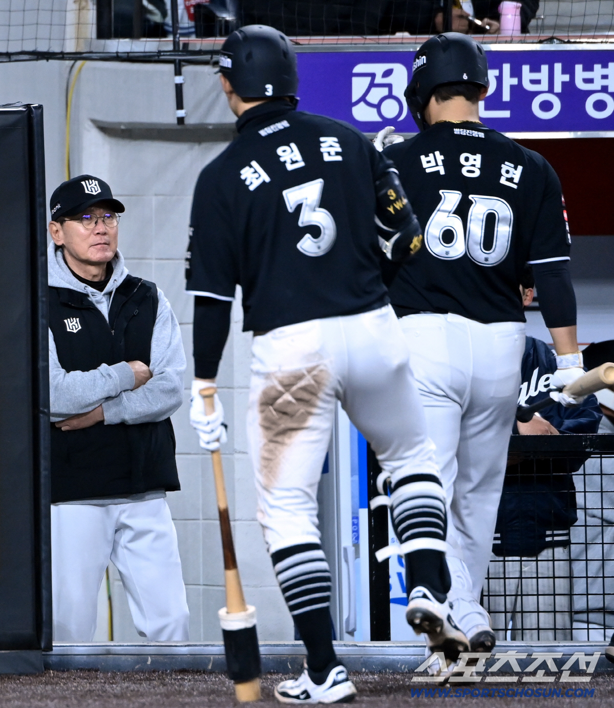 그러나 곧바로 이어진 감독님의 교체 사인