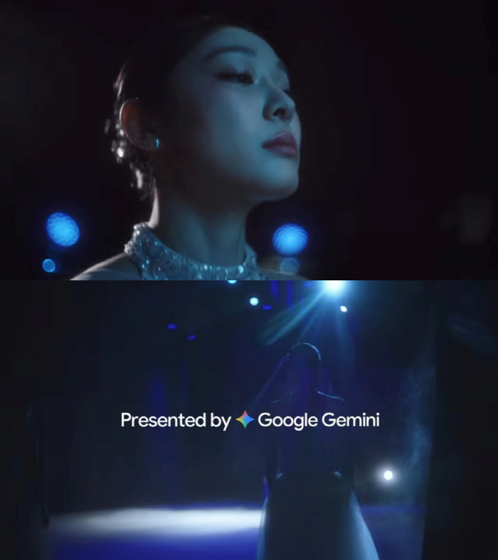 “OUR QUEEN IS BACK” 김연아, ‘돌고래유괴단’과 의문의 만남…15초 티저에 칠흑 같은 어둠 뚫고 무대 앞으로