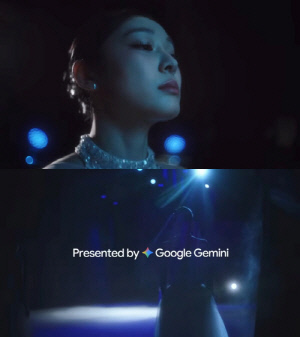 “OUR QUEEN IS BACK” 김연아, ‘돌고래유괴단’과 의문의 만남…15초 티저에 칠흑 같은 어둠 뚫고 무대 앞으로