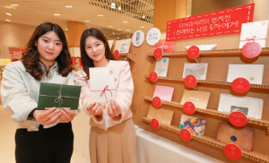 이색 도서전 '리딩 파티 시즌 2', 8일까지 더현대 서울서 진행