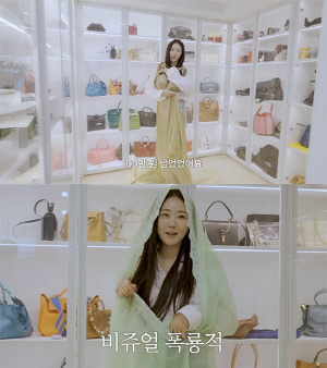 김사랑, 인도 미용실서 메이크업 받고 ‘여신 강림’…“100만 원 넘는 옷 내돈내산”