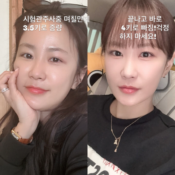 "얼굴 또 바뀌었네" 김지민, 시험관 주사에 턱선 실종 '퉁퉁'...급격한 변화 깜짝