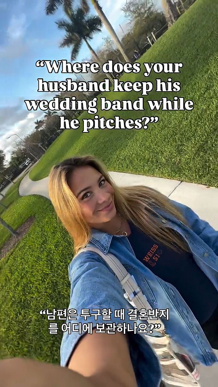 '대전 예수' 와이스, 투구 중에도 이건 절대 포기 못해!…'열혈 사랑꾼' 이 힘으로 '호투'했나