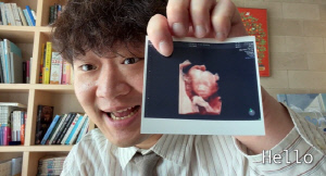 [공식] '피식대학' 정재형, 결혼 5개월 만 '아빠 된다'..초음파 공개 
