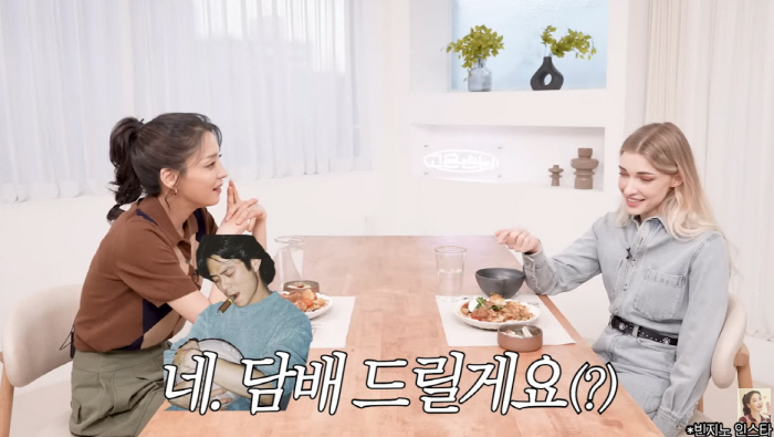 "담배 있어요?" 미초바, ♥빈지노 홀린 '반전 플러팅'…한고은도 '깜짝'