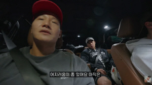 김종국, 질병도 비웃는 '미친 운동 광기'…