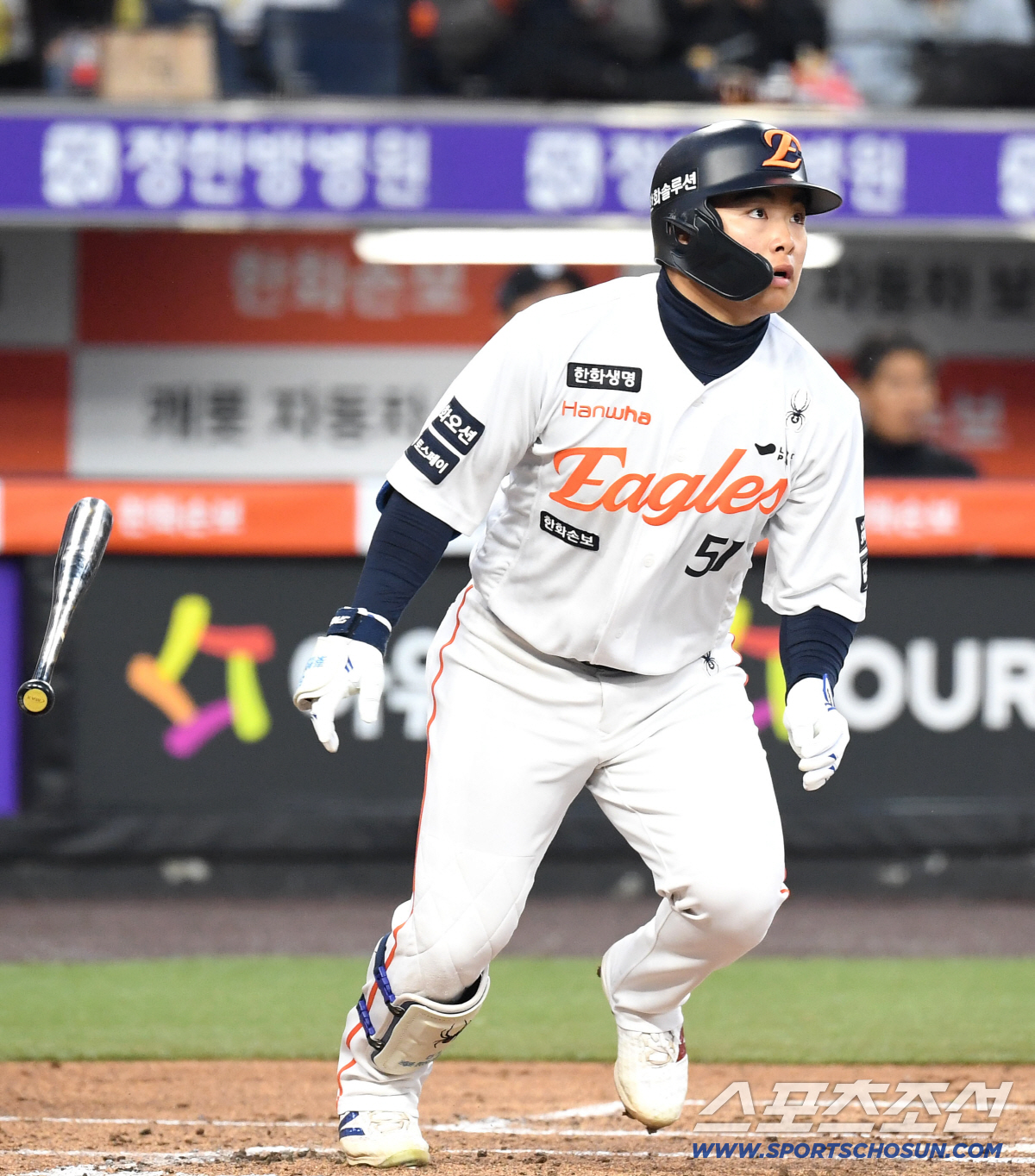 2일 대전 한화생명볼파크에서 열린 한화와 KT의 경기. 타격하는 한화 문현빈. 대전=송정헌 기자songs@sportschosun.com/2026.04.02/