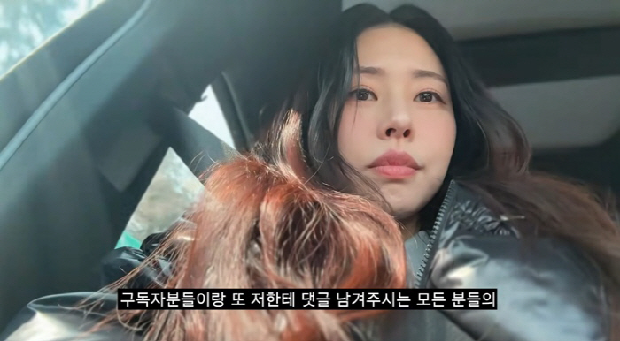 서동주, 계류유산으로 아이 잃었다..시험관 끝 비보 