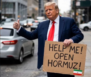 [특파원 시선] 밈이 돼버린 전쟁