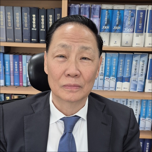 [삶] "통일신라처럼…남북통일은 대동강 이남만 가능할 수도"