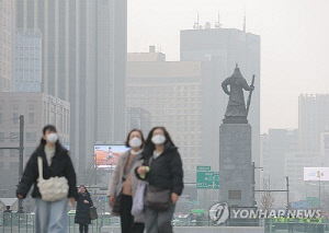 대부분 지역서 미세먼지 '나쁨'…밤부터 전국에 비