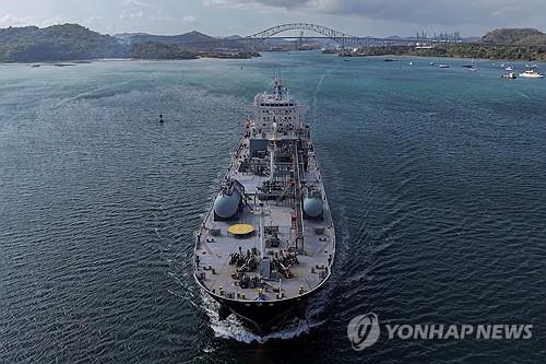 [로이터=연합뉴스]