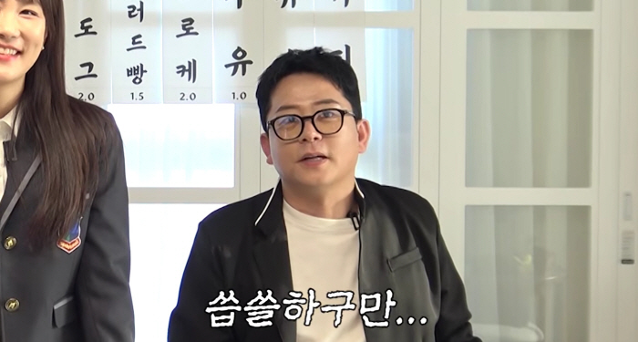 '김지민과 재혼' 김준호, '돌싱포맨' 폐지에 속내 밝혔다 "없어진 프로? 씁쓸해"(준호지민)