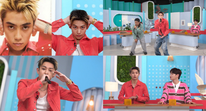 은지원 옆 어린 은지원..역대급 도플갱어 만남 성사, 지드래곤도 '좋아요♥'(살림남)