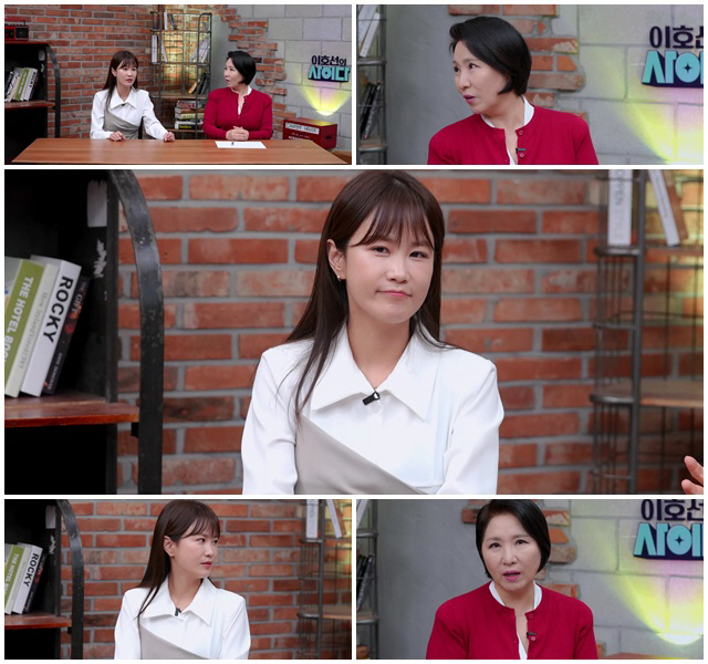 '시험관 도전' 김지민 "♥김준호, 난임병원 맨날 따라와..친구도 안보고 나랑 데이트"(사이다)