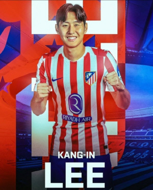 韓 축구 역대 최고 이적 터진다! 손흥민도 해내지 못한 스페인 빅클럽 진출, 이강인 영입 만장일치 동의 