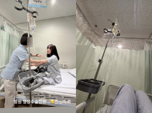 낸시랭, 이혼 후 안타까운 근황..또 한 번의 시련 “전신마취 수술”