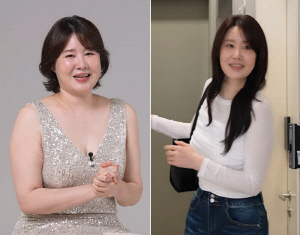 김지연, 75kg→59kg 대변신 후 눈물 "미스코리아 망신시킨다고.."