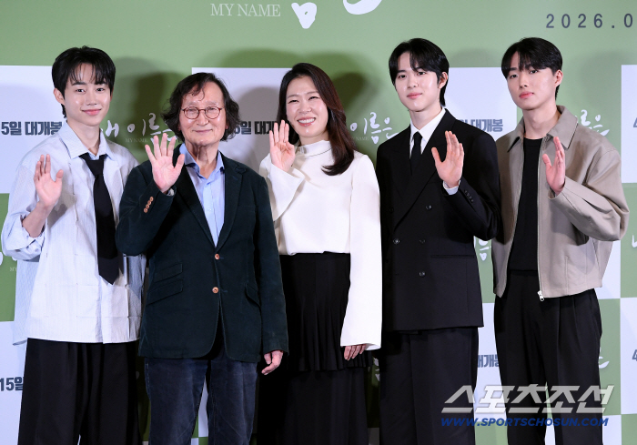 [공식] 염혜란, 베를린 이어 이탈리아도 간다..우디네극동영화제 메인 경쟁 초청