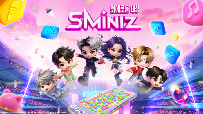 SM엔터 IP 기반 모바일 퍼즐게임 'SMiniz', 4월 업데이트 실시