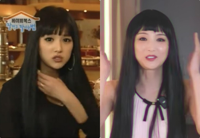 베복 이희진, 22년 전 리즈시절 완벽 재현 "26살 때 얼굴 나와"