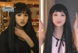 베복 이희진, 22년 전 리즈시절 완벽 재현 "26살 때 얼굴 나와"