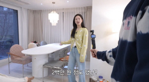 류이서, 200만원 가구 플렉스한 50평 집 공개...