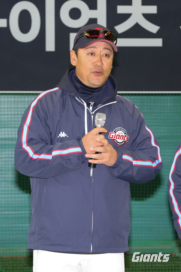 사진제공=롯데자이언츠