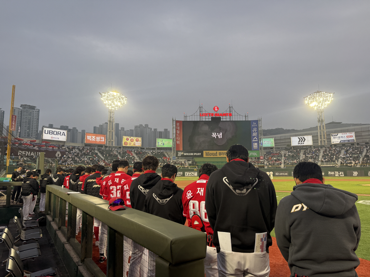 사진제공=SSG랜더스