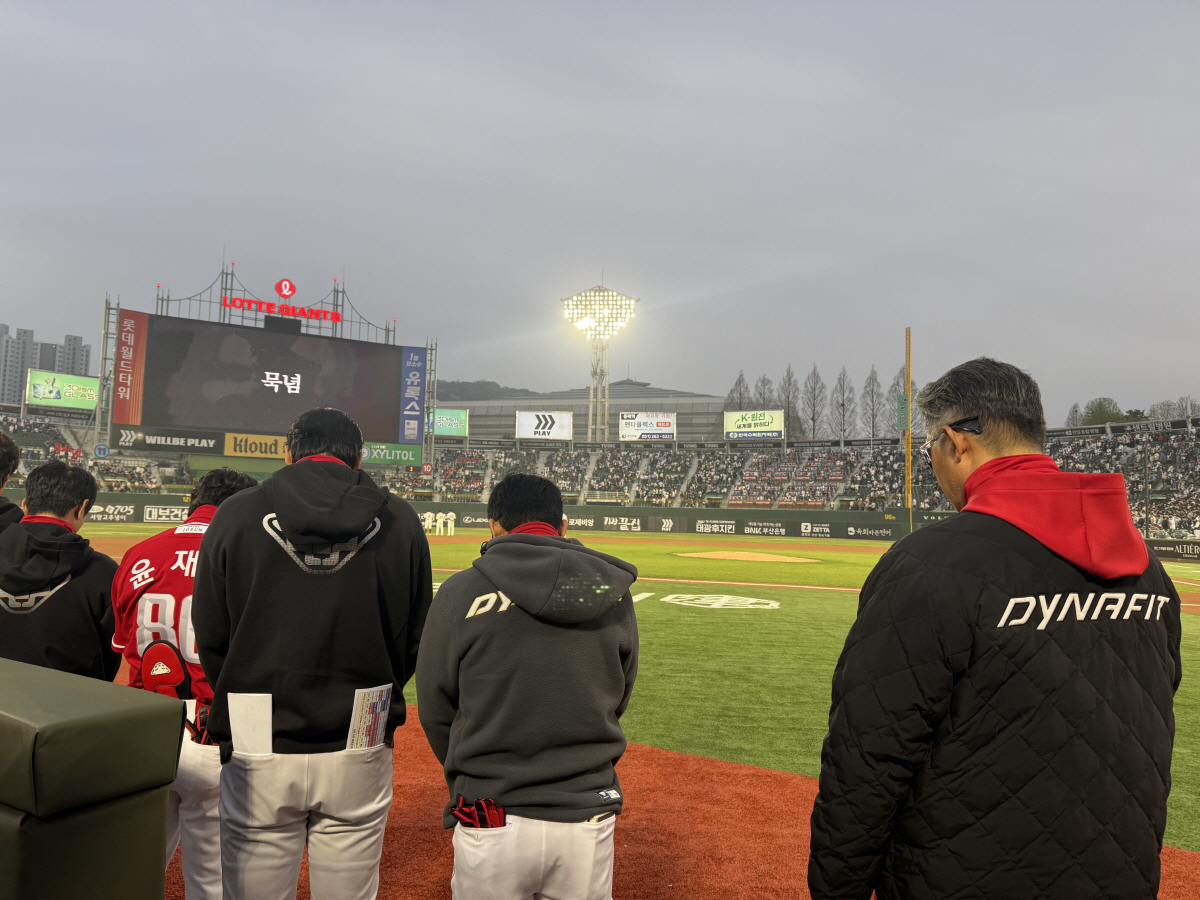 사진제공=롯데자이언츠