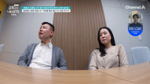 22기 현숙, 16기 광수와 재혼 앞두고 육아 갈등 