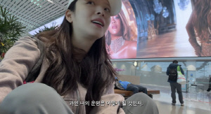 김지영, 임신 중 공항서 '휘청'..저혈압에 주저앉았다 