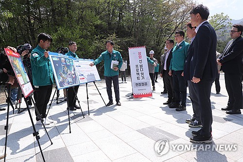 [연합뉴스 자료사진]