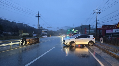 [독자 제공. 재판매 및 DB 금지]