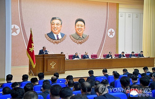 (평양 조선중앙통신=연합뉴스) 북한은 지난 4일 박태성 내각총리 지도로 노동당 제9차대회와 당 중앙위원회 제9기 제1차 전원회의 결정 관철을 위한 내각당위원회 전원회의 확대회의가 진행됐다고 조선중앙통신이 5일 보도했다. 2026.3.5 [국내에서만 사용가능. 재배포 금지. For Use Only in the Republic of Korea. No Redistribution] nkphoto@yna.co.kr